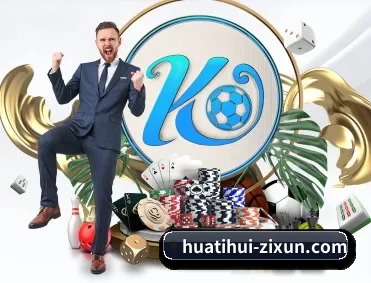 专业体育资讯平台